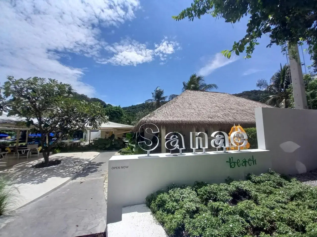 Sanae Beach Hua Hin - Chambres