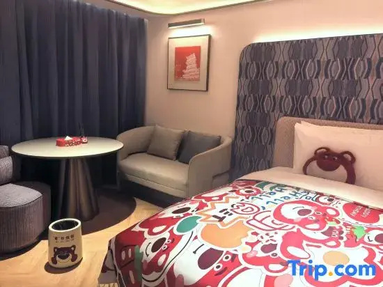 Manxin Hotel Xichang Qionghai 17 Degree Torch Square