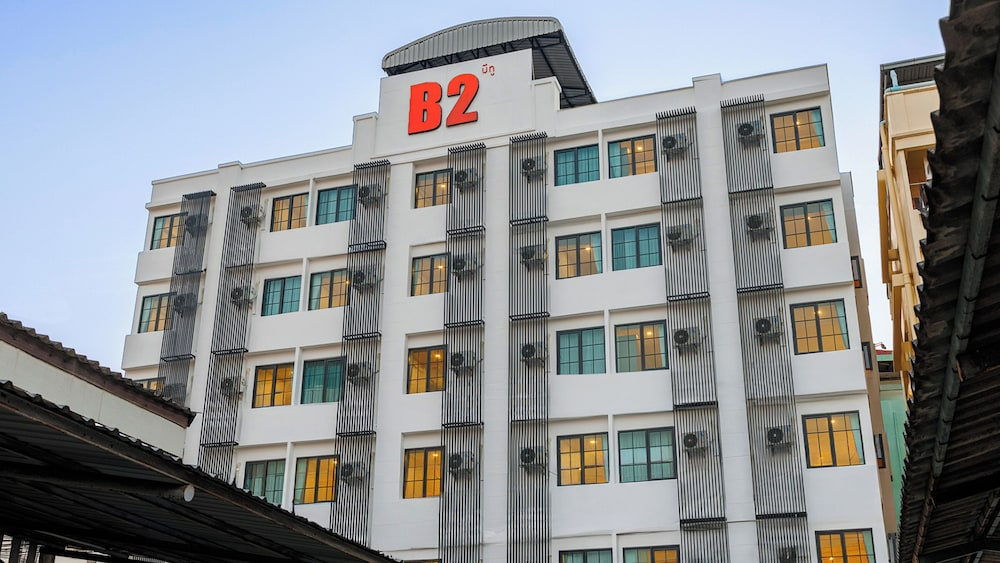B2 Future Park Rangsit Boutique & Budget