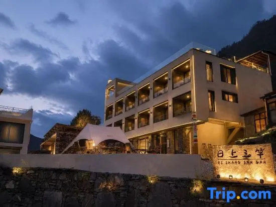 Rishang Sangan · Wild Luxury Villa · Hot Spring Pool (Shuangqiao Valley Scenic Area)