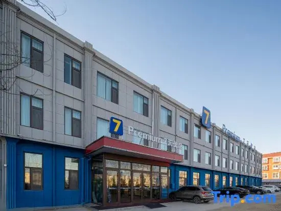 7 Days Premium Hotel