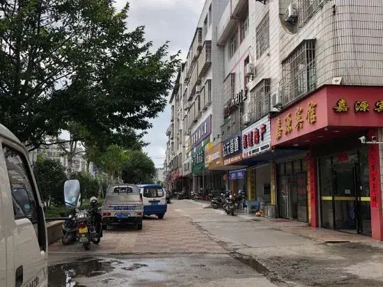 Wu Ping Jiayuan Hotel