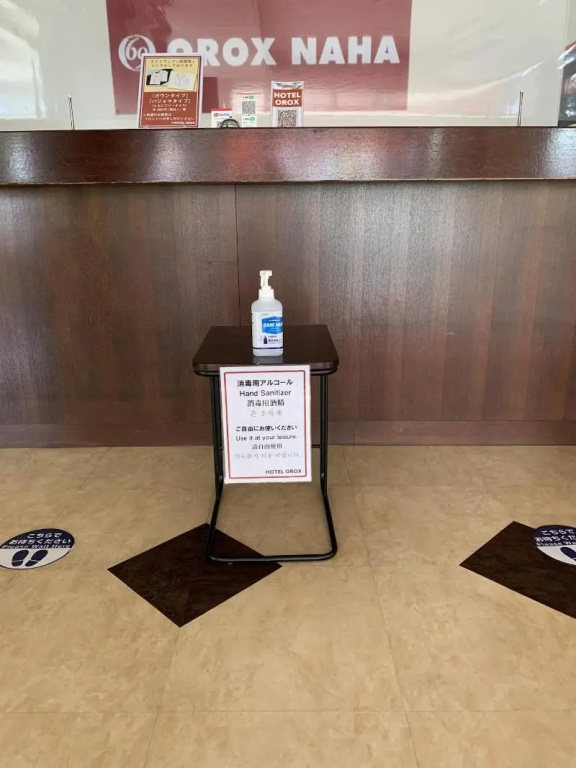 Lobby & Reception