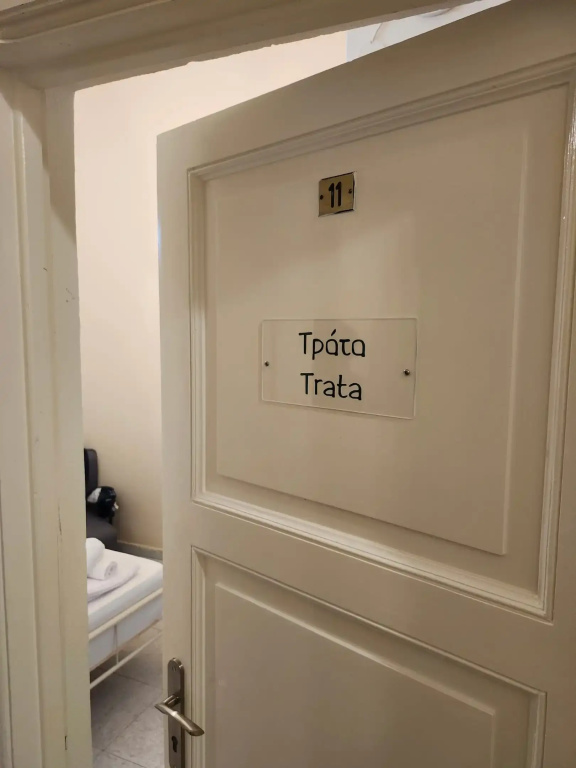 Standard Double room with balcony (full double bed)