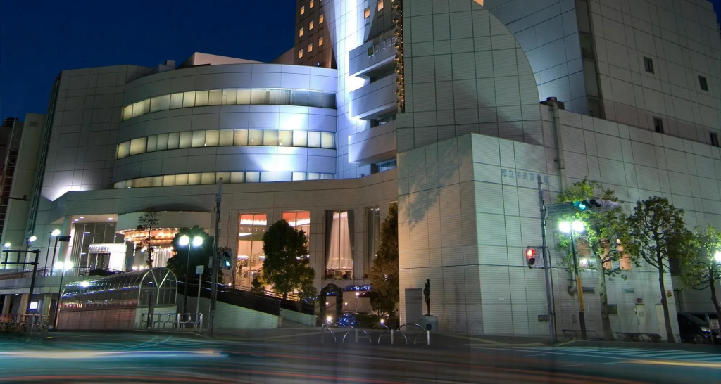 Rembrandt Hotel Tokyo Machida - Photo 1