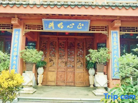 Gushifang Inn