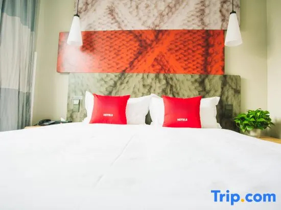 Nanning Marriott Hotel - Chambres