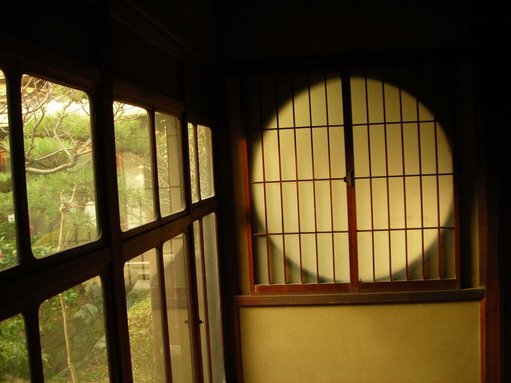 Guesthouse Nara Backpackers by null