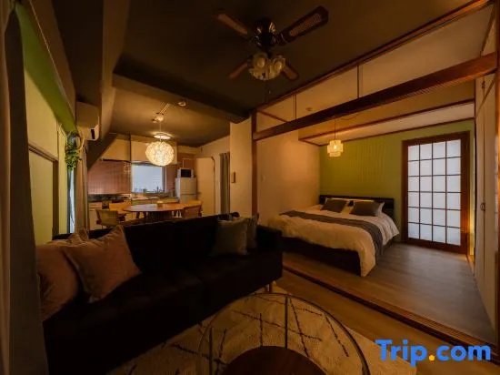 Shibuya 4min walk, Shinsen 3min,Central Shibuya,Family Friendly,Switch,Free Wi-Fi,PocketWi-Fi 사진 2