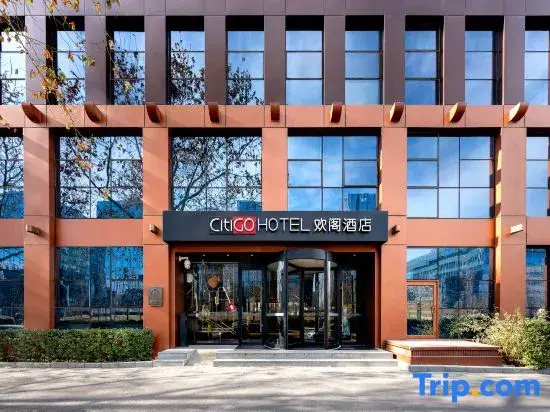 CitiGO Hotel (Beijing ABP)
