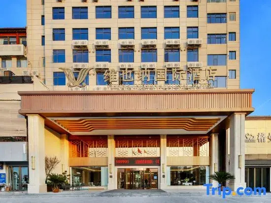 Vienna International Hotel ( Yuzhou Fat Donglai Yaocheng Road)