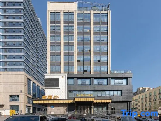 Dongfang Yijing Hotel