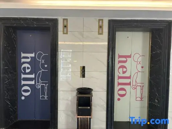 Chuang Esports Lite Homestay (Country Garden Phoenix Commercial Plaza)