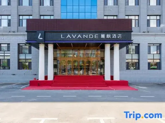LAVANDE HOTELS (Qitaihe Passenger Terminal Store)