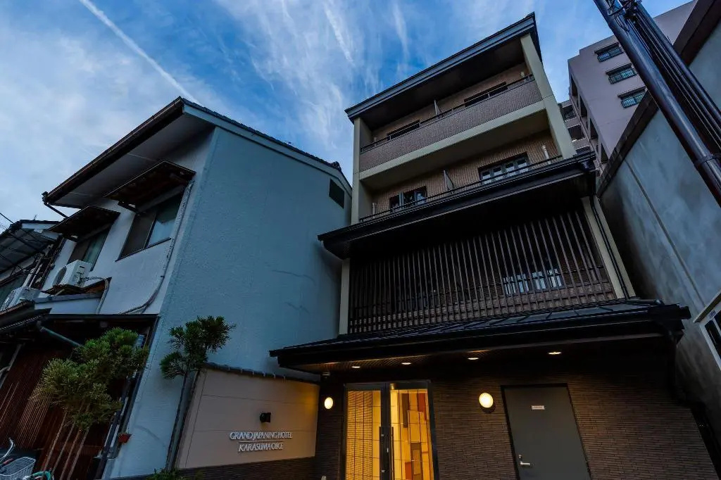 Cutter INN KYOTO