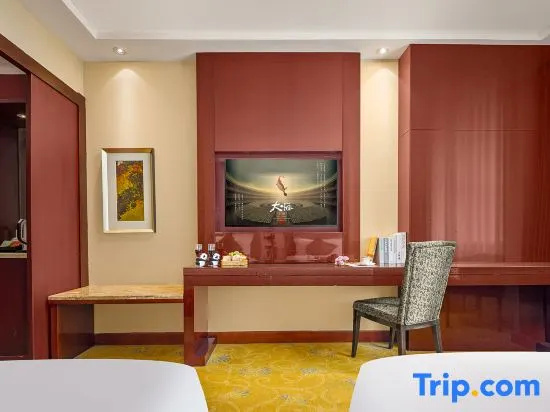 Poly New Jiuzhai Hotel - Chambres