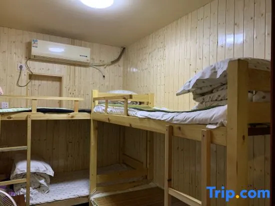 Bed in Dorm (male dorm)