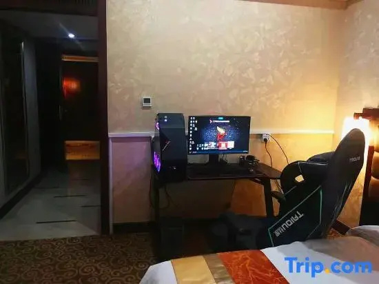 Fuhua Hotel - Chambres