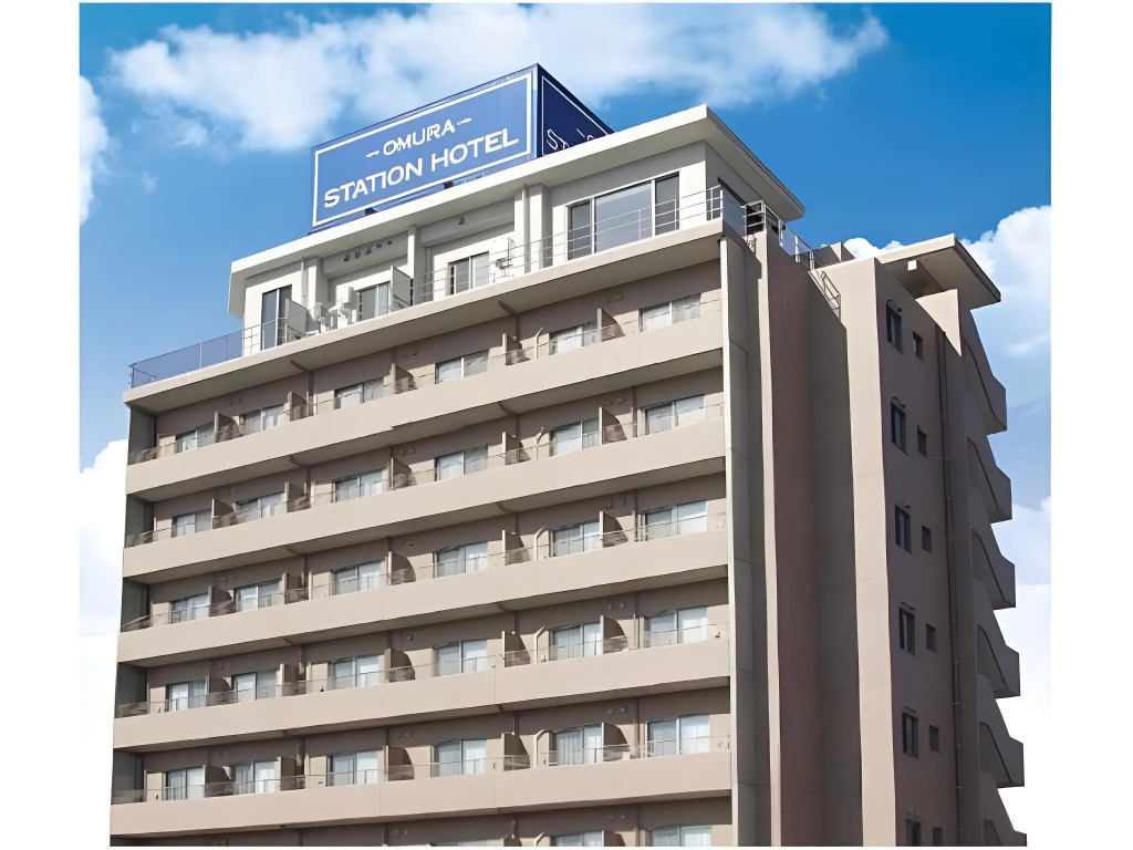 Omura Station Hotel