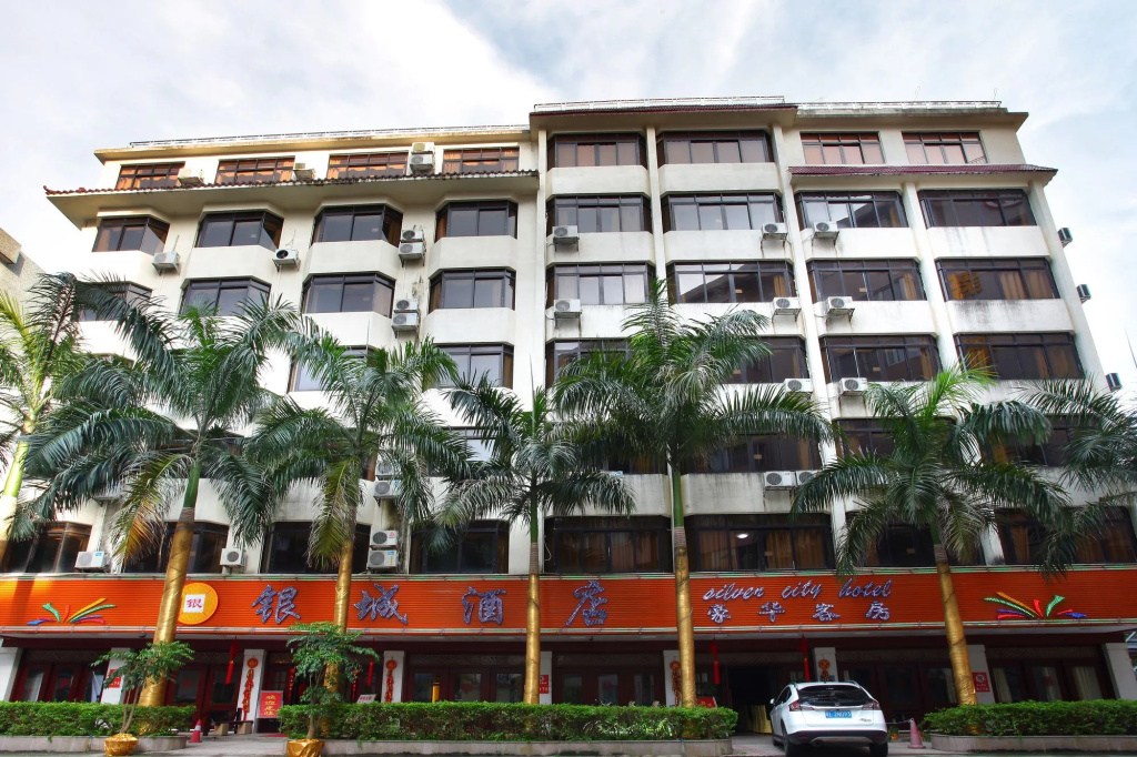 Guangzhou Conghua Yincheng Hotel
