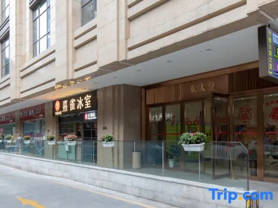 Yunman Lizhi chain apartment