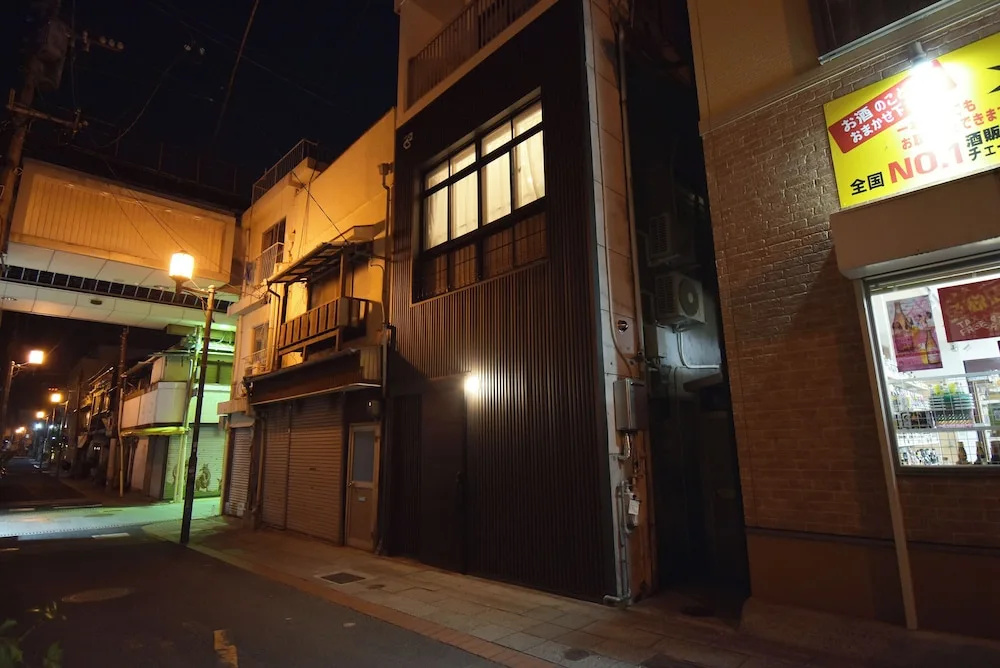 OguHouse Beppu