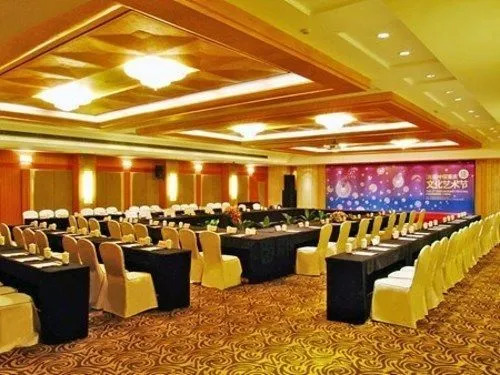 Jinke Grand Hotel - Chongqing - фото 16