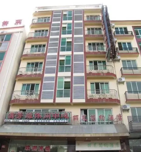 三亚丽莱简约酒店