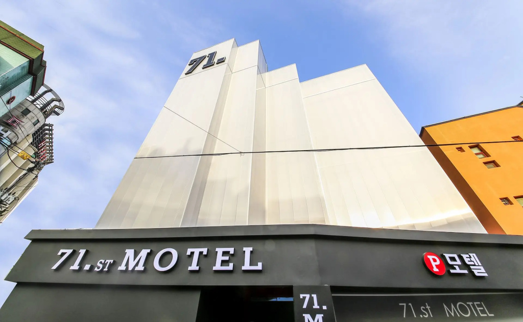 71 Street Motel