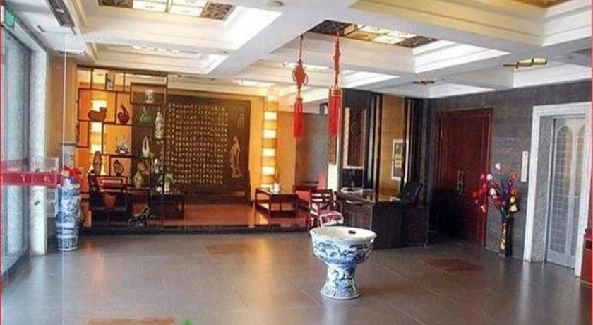 Yinxuan Inn