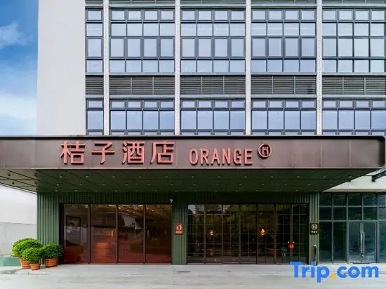 Orange Hotel (Liuzhou Poly Plaza)