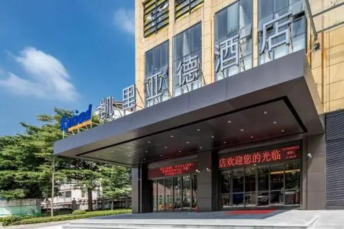 Kyriad Marvelous Hotel Baisha Avenue Branch