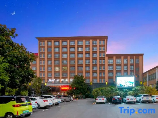 Pingyu Hotel