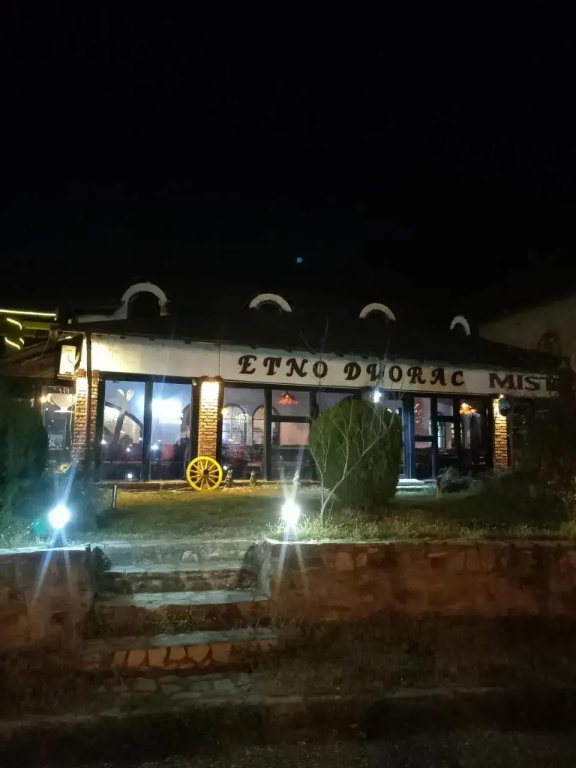Hotel Aqua Etno Dvorac