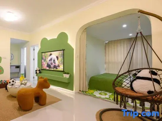 Panda Youkong Designer Suite Homestay (Chengdu Panda Base)