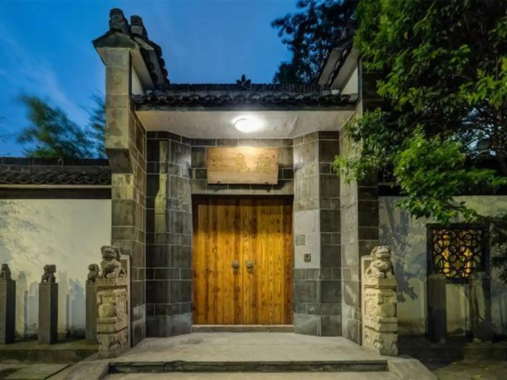 Xianting Inn