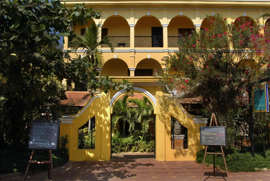 Robam Inn