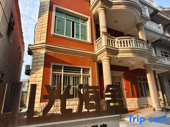 Shanguang Haishe Homestay on Meizhou Island