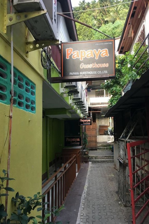 Papaya Guesthouse