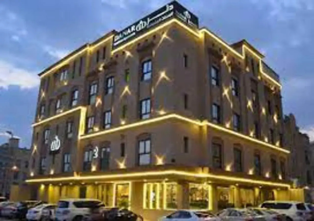 Danar 2 Furnished Apartments
