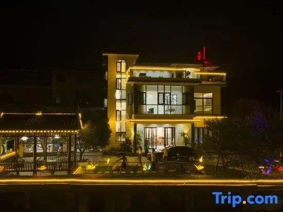 Xingyi Wanfenglin Wuq Homestay
