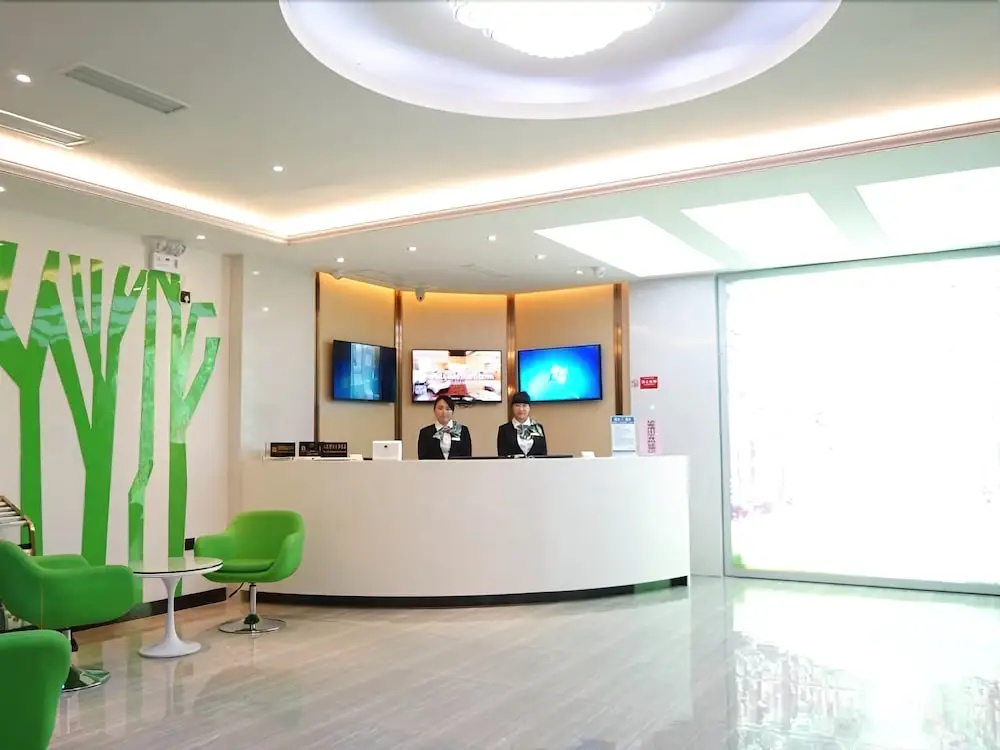 Vatica Fuzhou West Second Ring Road Xihu Park Hotel - Général