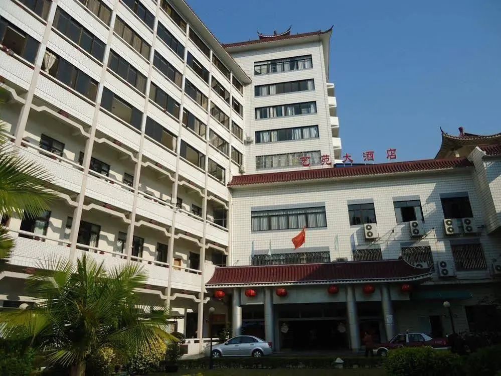 Yiyuan Hotel