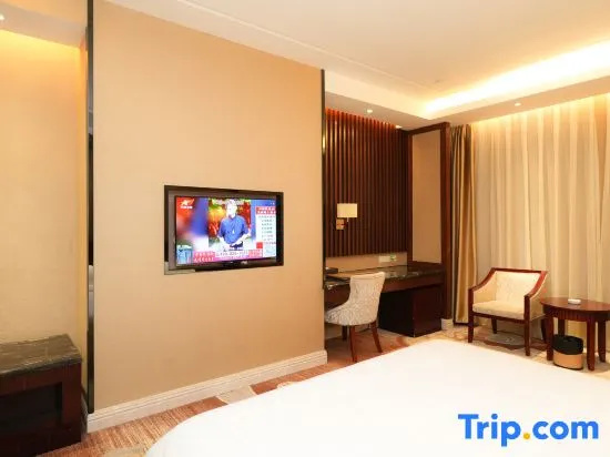 Guangzhou H.j. Grand Hotel - Chambres