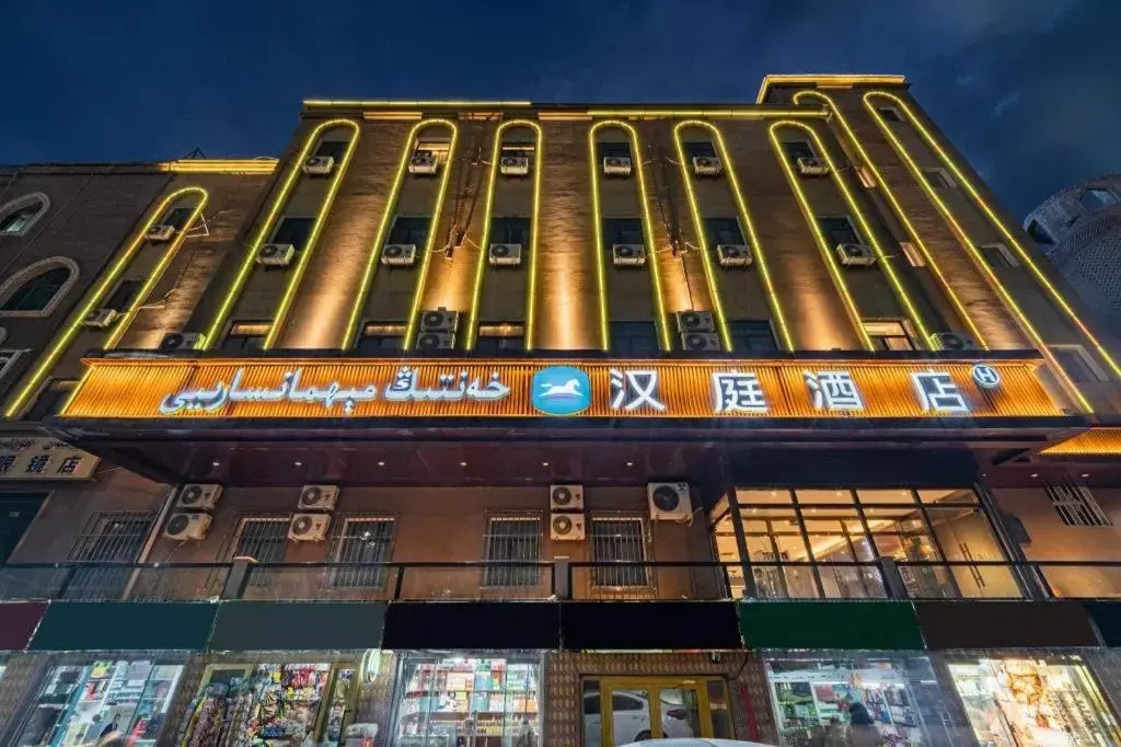 Hanting Hotel Kashgar Id Kah Mosque Hotel