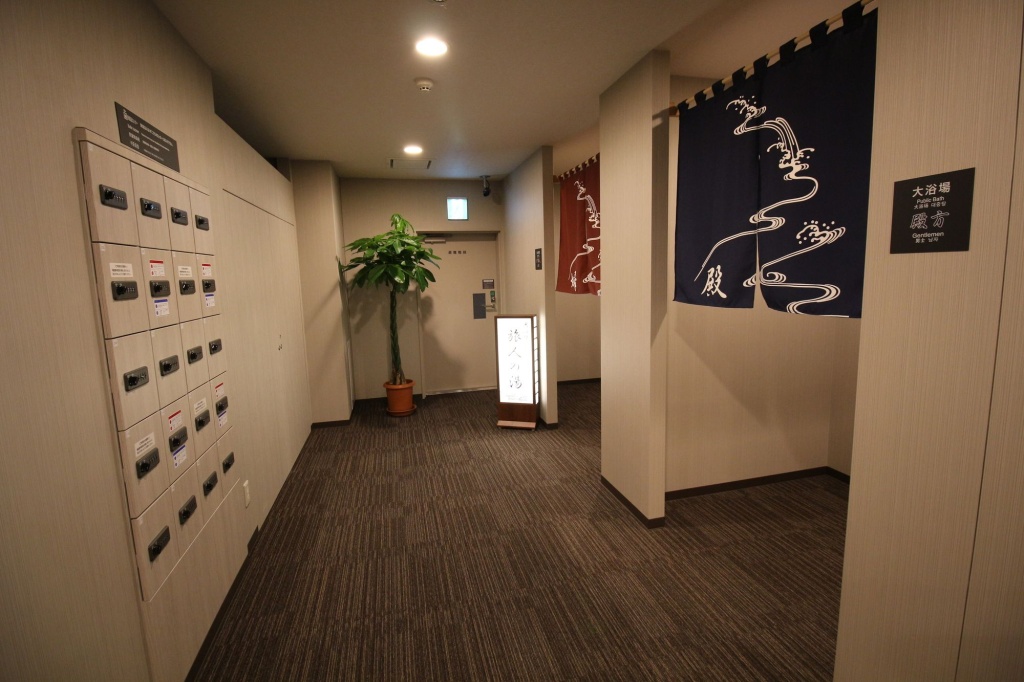 Hotel Route - Inn Tokyo Kamata 사진 25