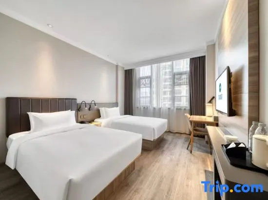 Hanting Cuiyuan - Chambres