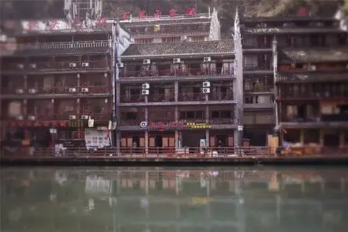 Fengqiuhuang Inn