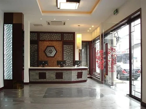 Starway Plant Garden Hotel Guanqian Commercial Area Suzhou