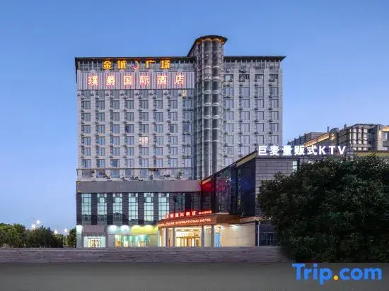 Pu Jue International Hotel (Shanghai Songjiang Xin Qiao)